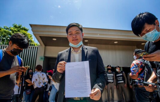 Facebook Blocks Group That Discusses Thai Monarchy