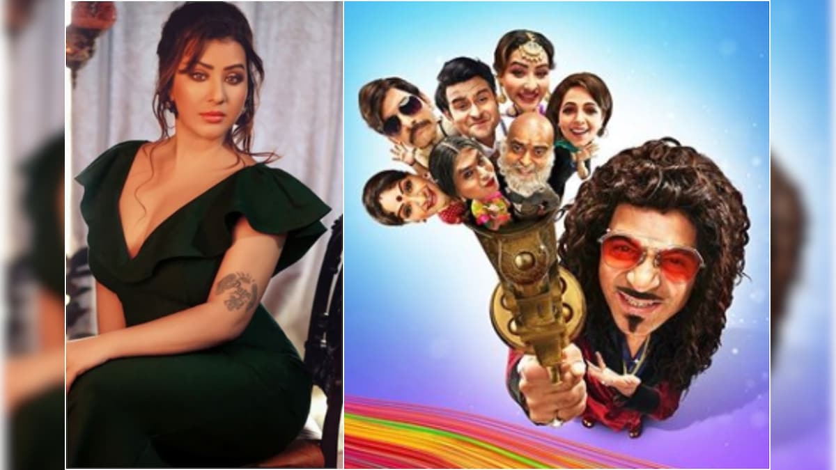 Gangs of Filmistan Made to Give Kapil Sharma Competition, Says Shilpa Shinde as She Quits Show