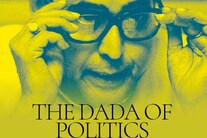 Remembering Pranab Mukherjee: Key Achievements of the Former President