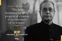 Quotes by Pranab Mukherjee That Will Leave You Inspired