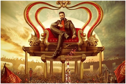 Happy Birthday Kiccha Sudeep: Shiva Rajkumar Unveils Common Display Picture for Virtual Celebrations