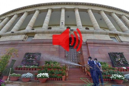 The monsoon session of Parliament will start from September 14 in the shadow of the coronavirus crisis.