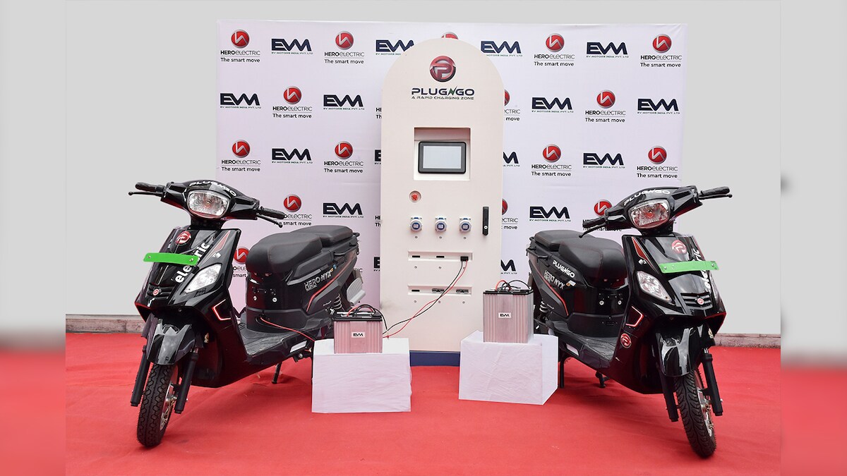 hero electric exchange offer