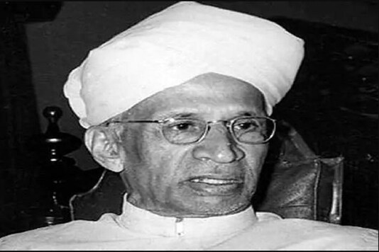 File photo of Sarvepalli Radhakrishnan.