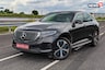 Mercedes-Benz EQC Electric SUV Review: Laying Down the Foundation for Future Luxury EVs in India