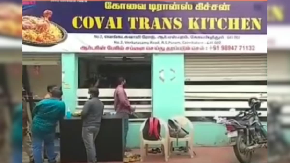 'Atma Nirbhar' with Biryani: Transpeople Open Restaurant to Support Themselves in Coimbatore