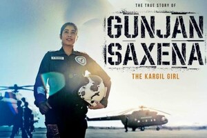 Gunjan Saxena to Sangam, Bollywood Films That Depicted the Valour of Indian Air Force