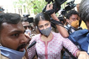 SSR Death Case: Rhea Chakraborty Reaches NCB Office For Questioning