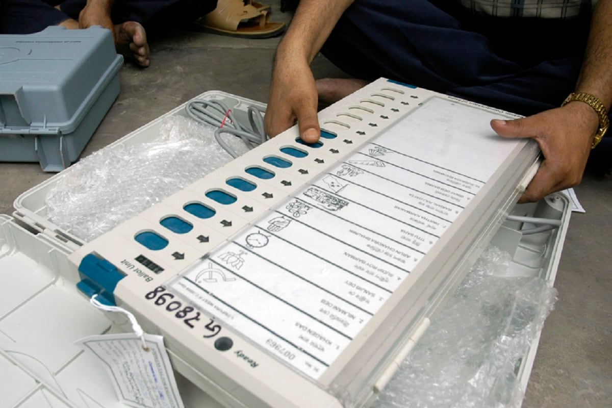 Damoh Assembly Bypoll Result 2021: Congress Leads in Early ...