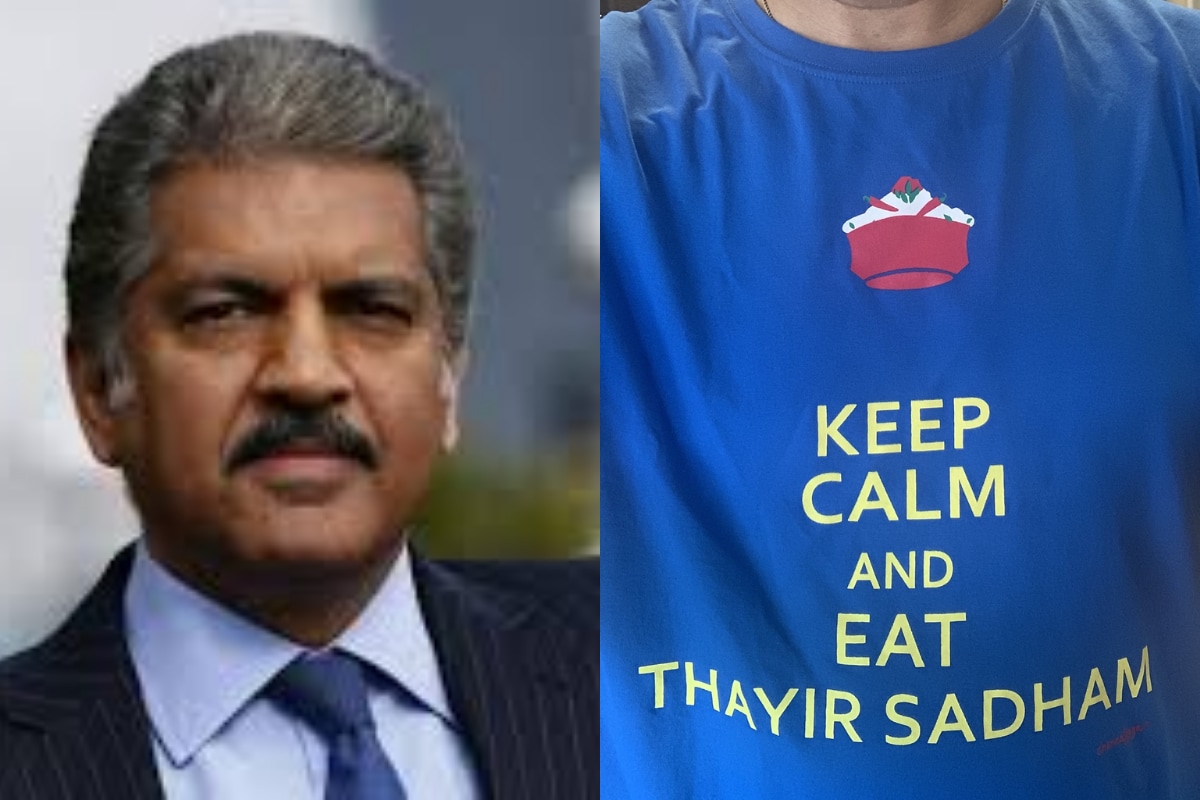 Keep Calm and Eat Thayir Sadam': Anand Mahindra's T-Shirt is a Weekend Mood