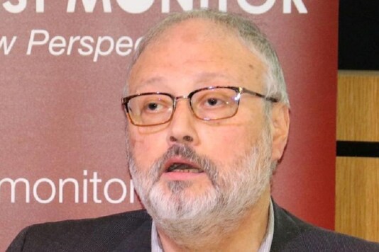 File photo of journalist Jamal Khashoggi. 