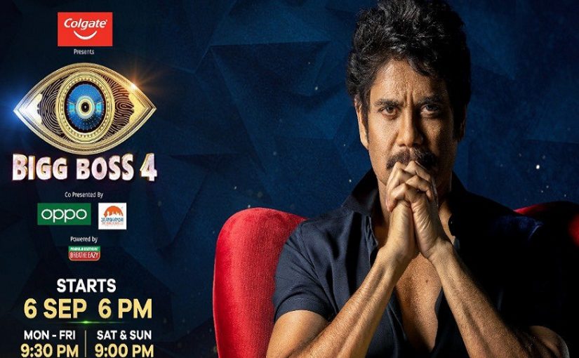 Bigg boss telugu discount 4 watch online free