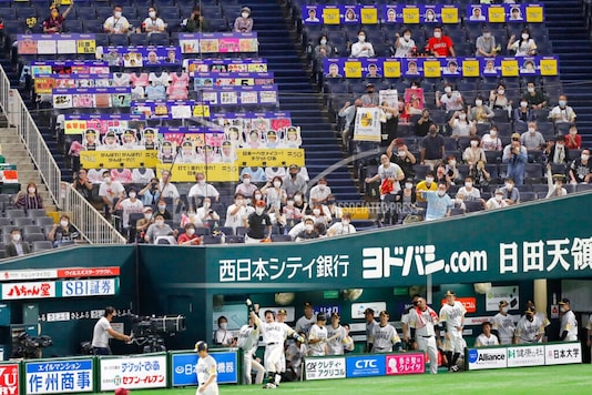 Japan's Baseball League (Photo Credit: AP) Japan's Baseball League (Photo Credit: AP)