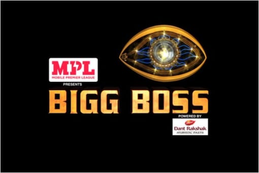 Bigg Boss 14 logo