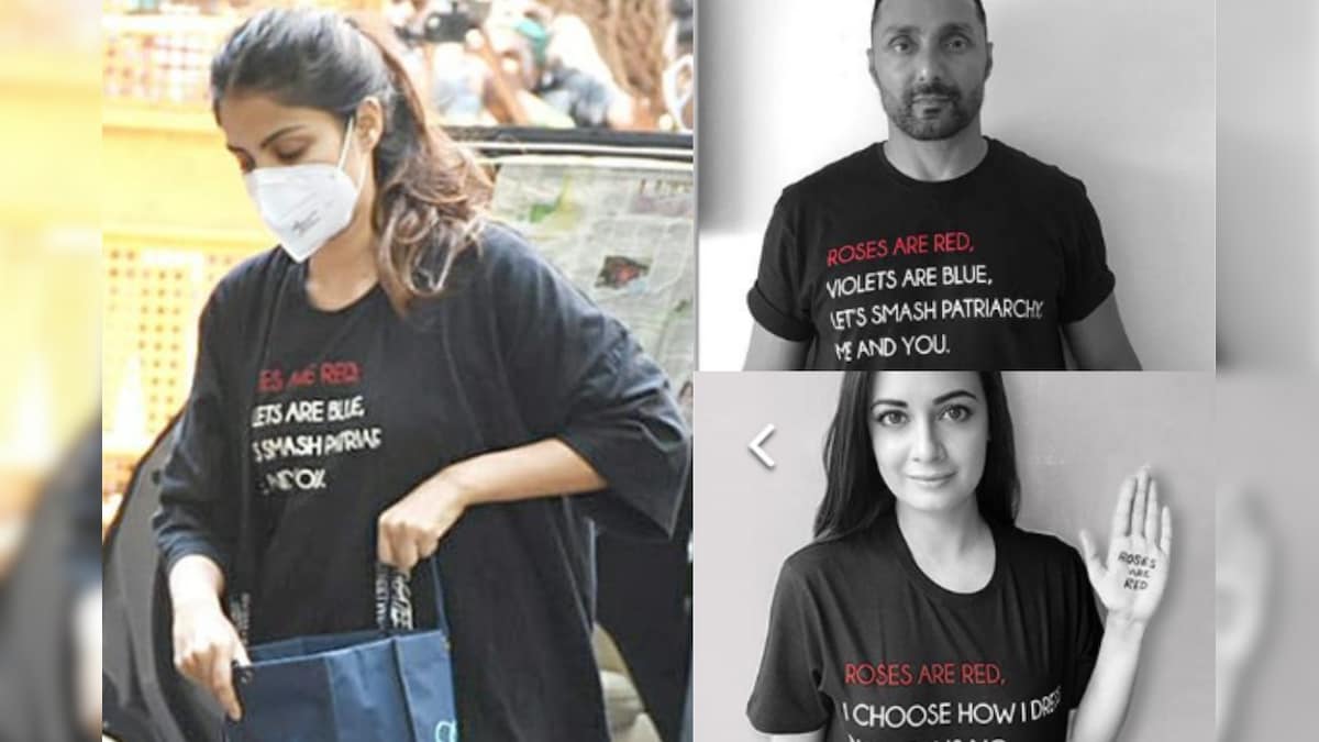 Rhea Chakraborty's T-Shirt is More Than 'Roses Are Red.' It Promotes Campaign On Sanitary Napkins to Rural Women