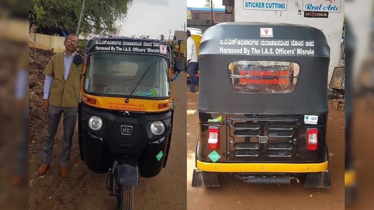 Karnataka Doctor Turns to Driving Auto-rickshaw to Make Ends Meet after Tussle with IAS Officers