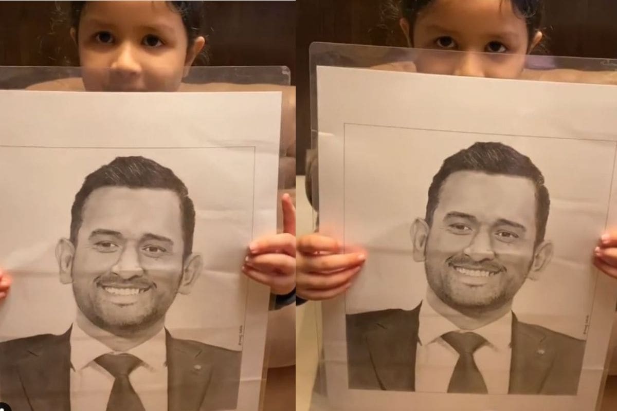 MS Dhoni's Daughter Ziva is 'Papa's Biggest Fan', This Viral Instagram Video is Proof