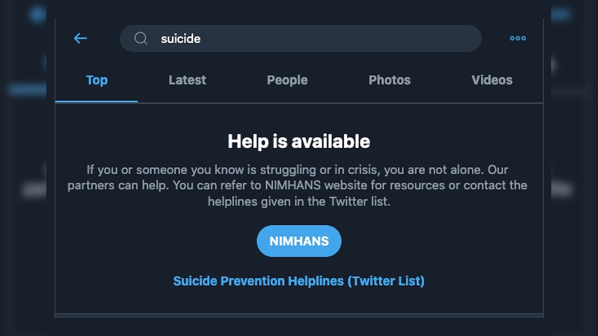 World Suicide Prevention Day: Twitter 'ThereIsHelp' Campaign Aims to Prevent Suicides