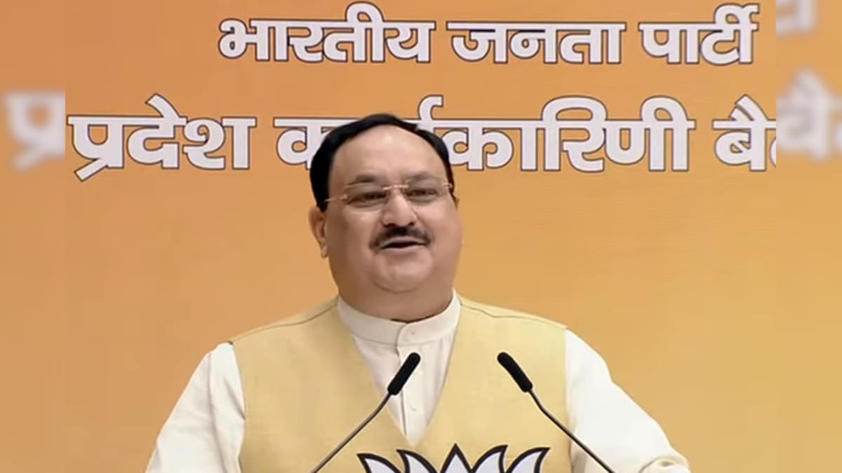 BJP Chief JP Nadda to Visit West Bengal's Siliguru Tomorrow