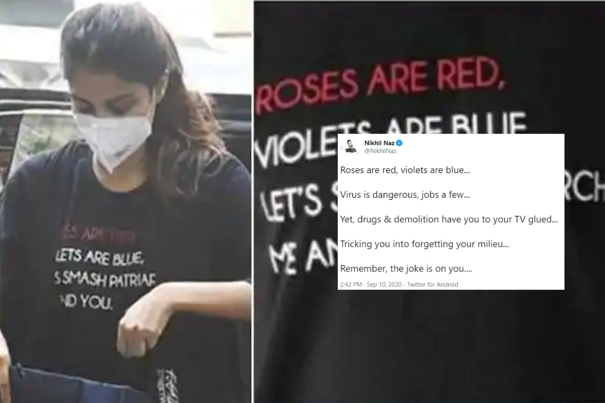 Rhea Chakraborty's 'Smash Patriarchy' T-shirt at NCB office leaves internet  wondering what it means