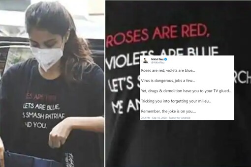 rhea chakraborty t shirt quotes