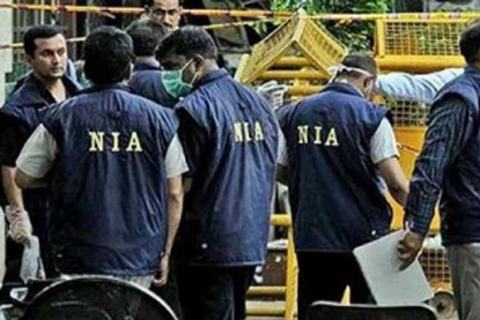File photo: NIA 