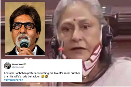 Amitabh Bachchan was trolled foe his wife's 'bad behaviour' after MP and actor Jaya Bachchan asked the government to defend Bollywood | Image credit: Reuters/Twitter