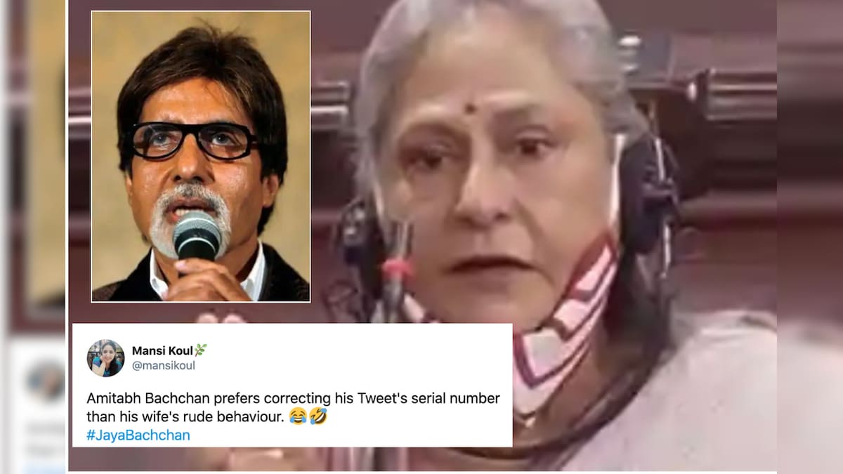 Amitabh Bachchan's Eye-Opening Speech