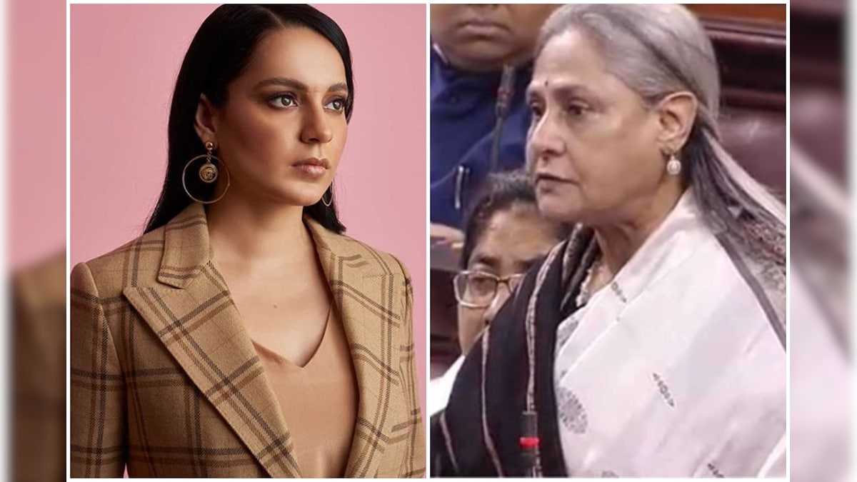 Kangana Ranaut Hits Back at Jaya Bachchan's Parliament Speech: Which 'Thali' has Industry Given?