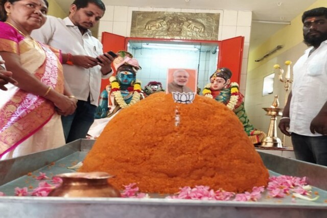 BJP Workers Distribute 70kg Laddu in Coimbatore Temple Ahead of PM Modi's 70th Birthday