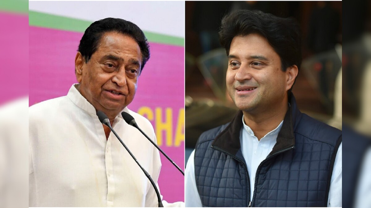 MP Bypolls: Jyotiraditya Scindia Claims Kamal Nath Used 'Dog' Slur for Him, Congress Denies