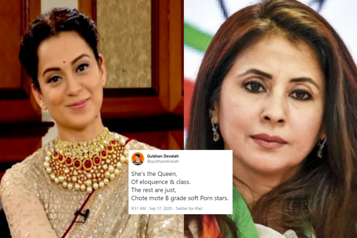 Kangana Ranaut Gets Lesson on Twitter for Calling Urmila Matondkar a 'Soft  Porn' Actress - The News Villa