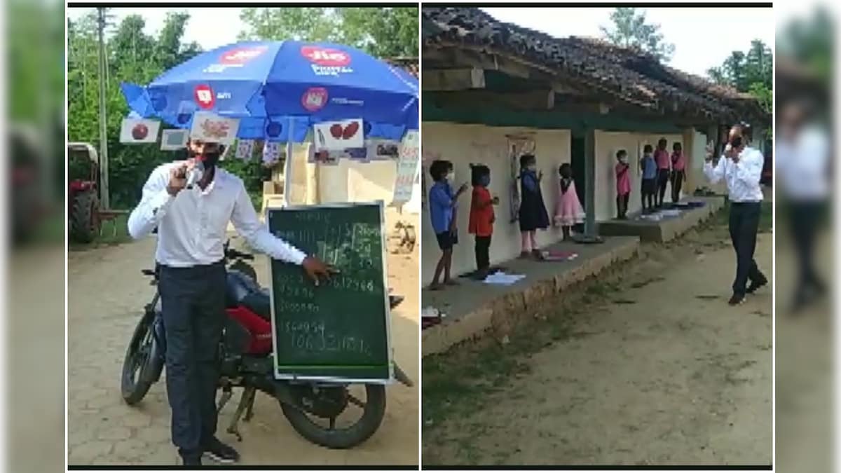 Chattisgarh Teacher is Giving 'Mohalla' Classes on Bike to Provide Children Education amid Pandemic