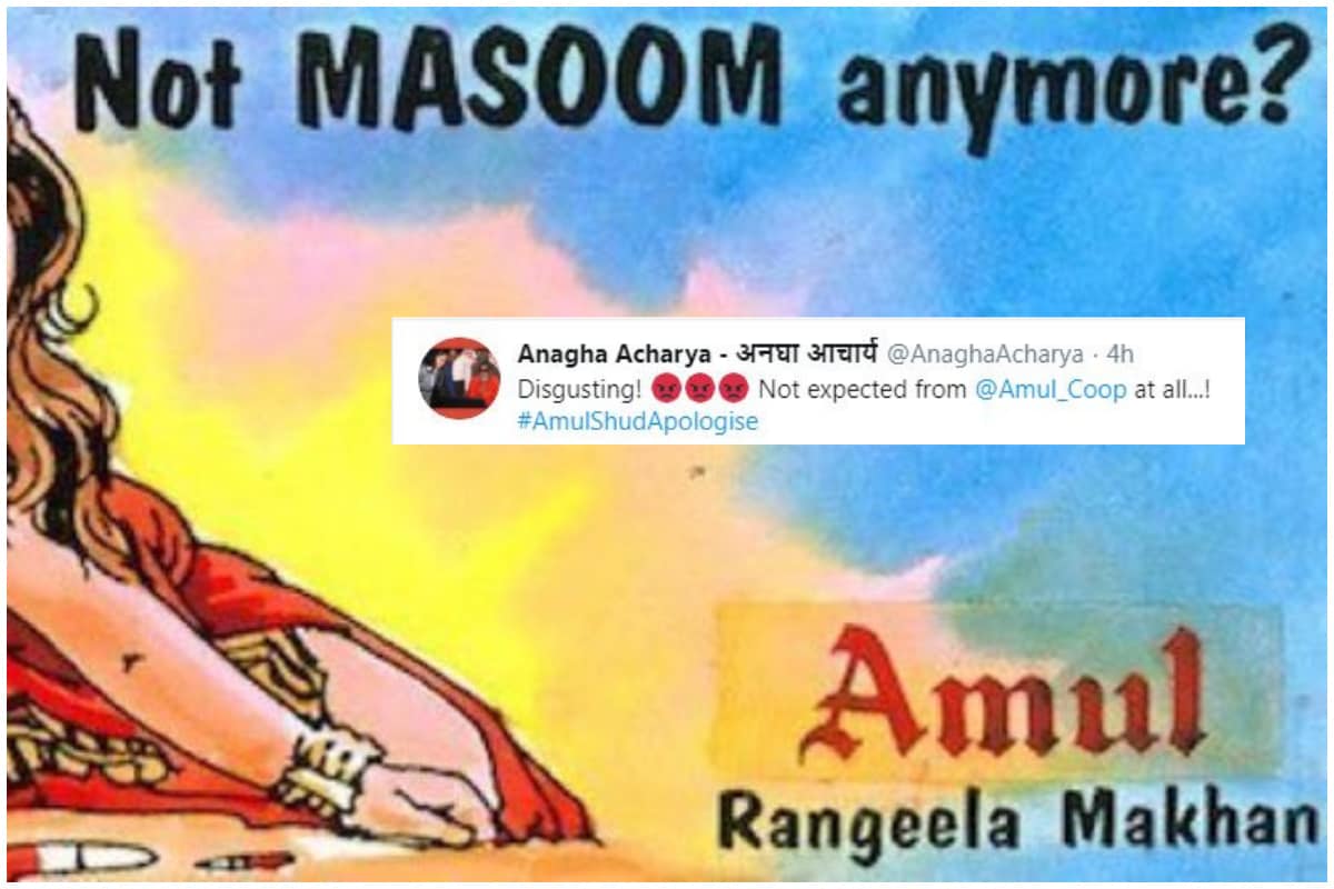 Amul is Getting Hate for Fuelling Fire in Kangana-Urmila Row. But the Ad is from 1995
