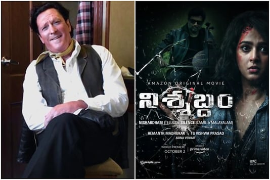 Kill Bill Actor Michael Madsen Stars in Anushka Shetty and R Madhavan's Thriller Nishabdham Kill Bill Actor Michael Madsen Stars in Anushka Shetty and R Madhavan's Thriller Nishabdham