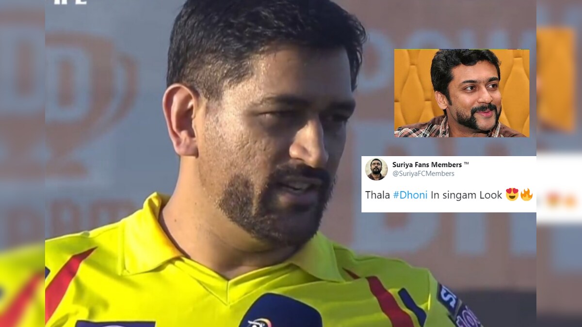 'Singam, is That You?': Dhoni Rocks a New Beard Look in IPL 2020 and Fans Can't Keep Calm