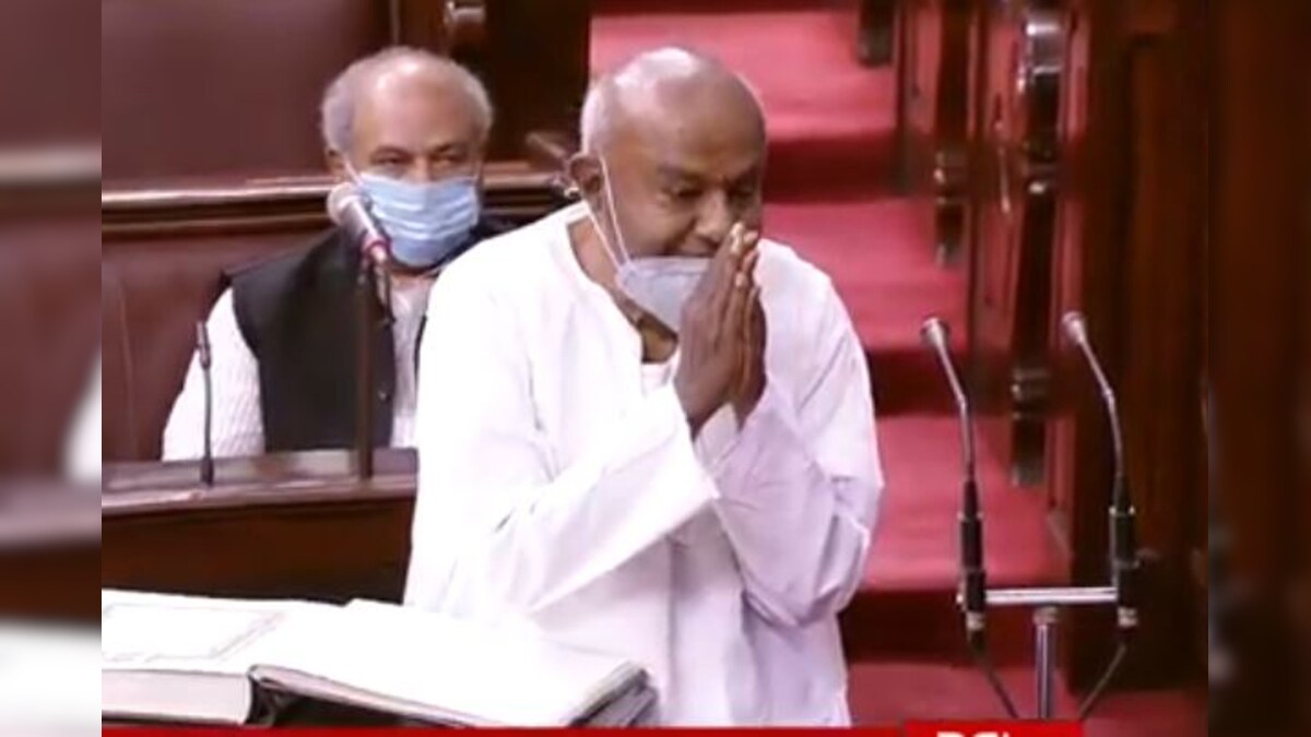 JD(S) Will Not Contest Upcoming By-polls in Karnataka: H D Deve Gowda