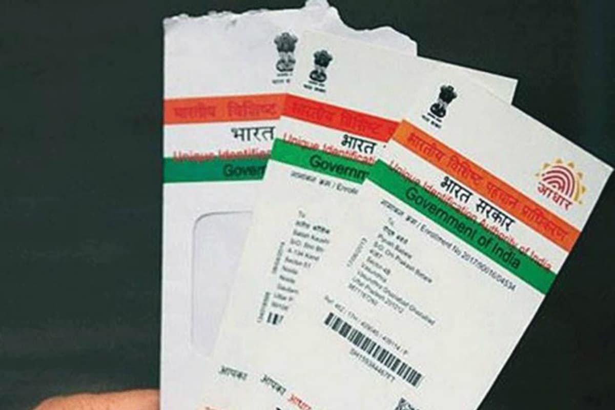UIDAI Releases Aadhaar PVC Card; Check Here for Charges ...