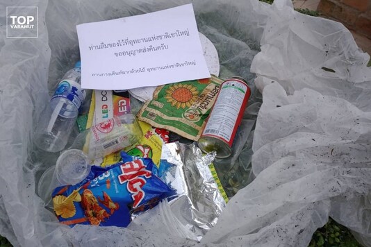 The box looks like a mail-parcel ready to be sent. Varawut Silpa-archa suggested that this box will be delivered to the original litterers with note. (Credit: Facebook)