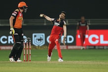IPL 2020: Yuzvendra Chahal's 3-Wicket Spell Restricts RR To 154/6 Against RCB
