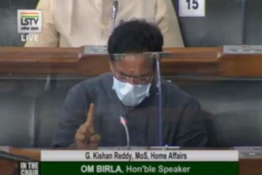 File phot of Minister of State for Home G Kishan Reddy. 