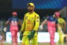 IPL 2020: #CSKforever Trends on Twitter After Chennai's Early Exit from Tournament