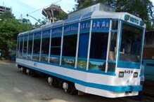 Kolkata to Get Tram Library to Read During Ride Through City's Iconic Places