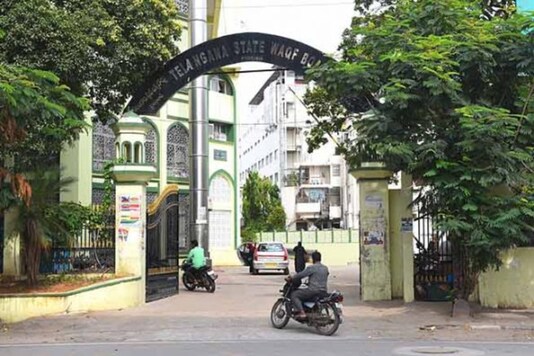 Waqf, endowment and government lands will under be under 