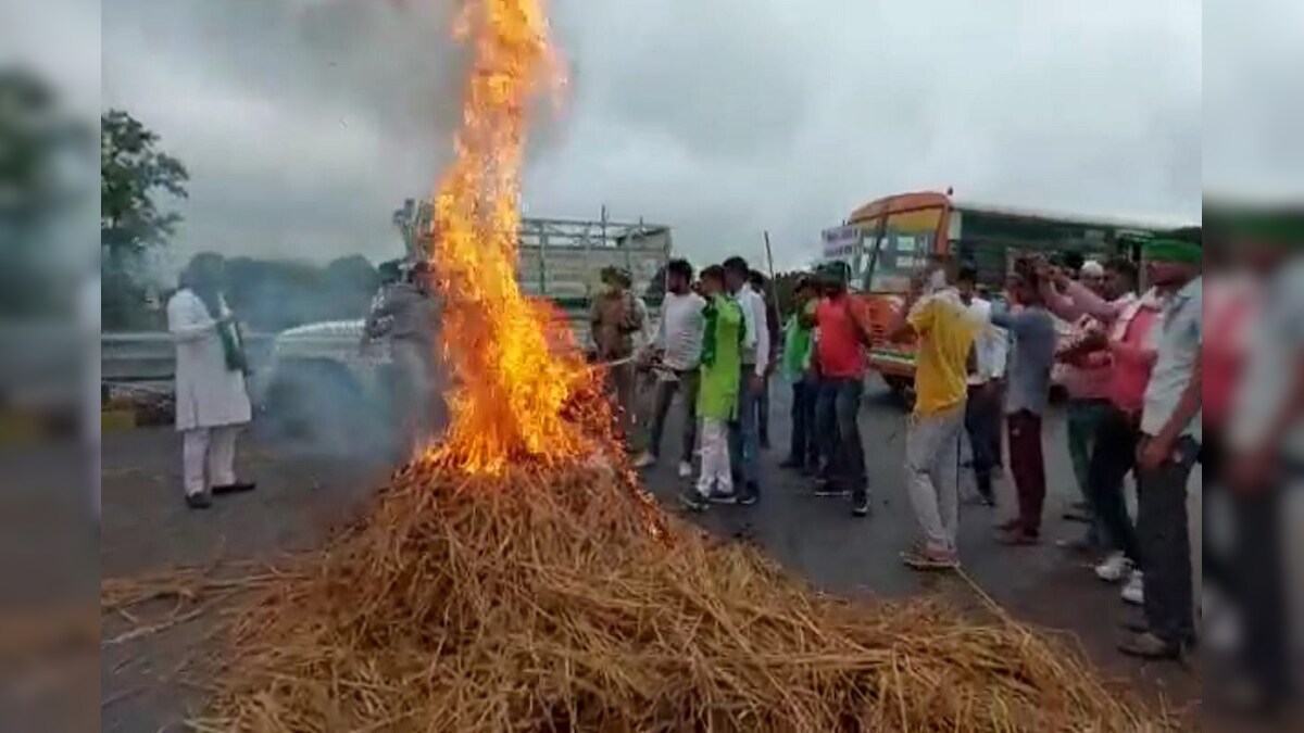 UPCC President Held While Protesting Against Farm Laws