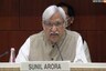 CEC Sunil Arora Arrives in Assam to Review Preparedness for Upcoming Assembly Polls