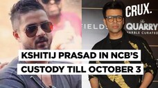 Ex-staffer Of Karan Johar&rsquo;s Firm Claims NCB Forced Him To Implicate The Filmmaker