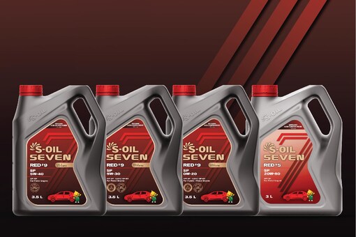 Gulf Oil Lubricants India Announces Strategic Partnership With South Korea S S Oil Corporation