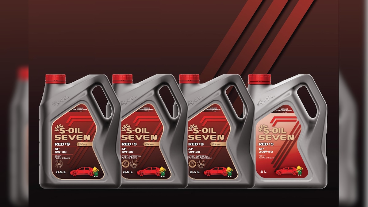 Gulf Oil Lubricants India Announces Strategic Partnership With South Korea's S-Oil Corporation