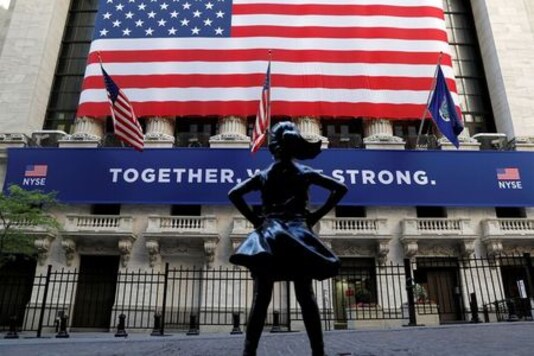 Wall Street Advances As U.S. Factory Activity Hits Near Two-year High Wall Street Advances As U.S. Factory Activity Hits Near Two-year High